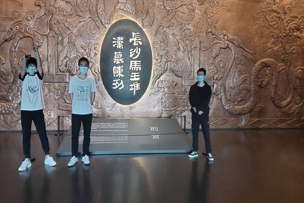 402永利集团