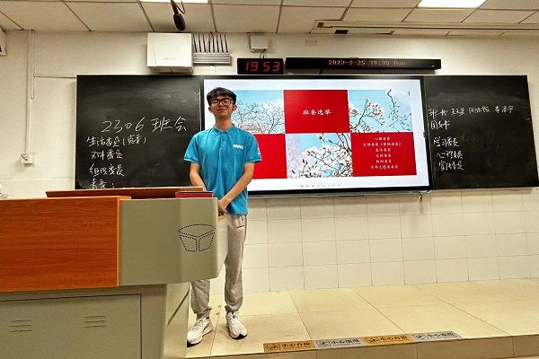 402永利集团