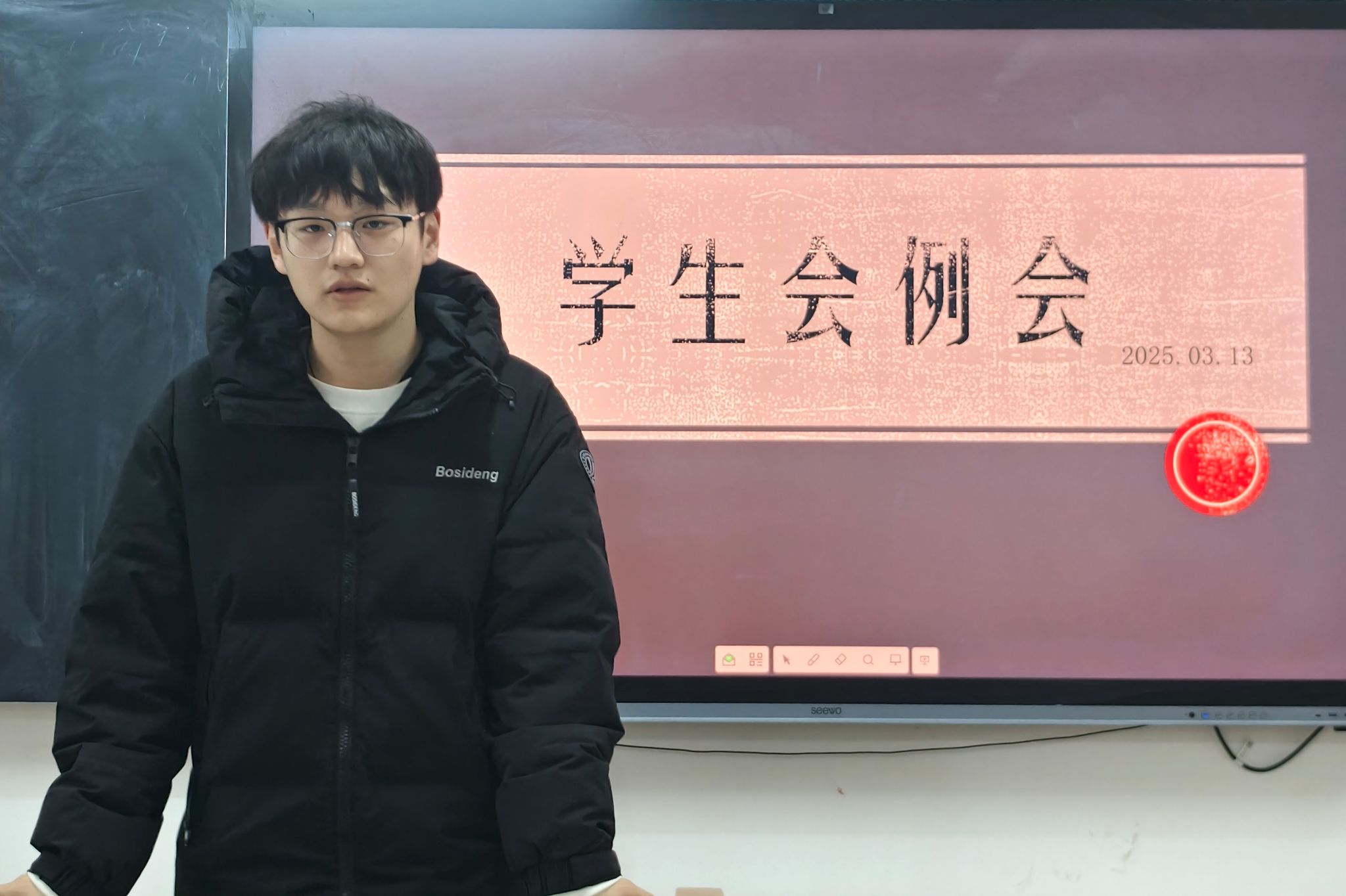 402永利集团