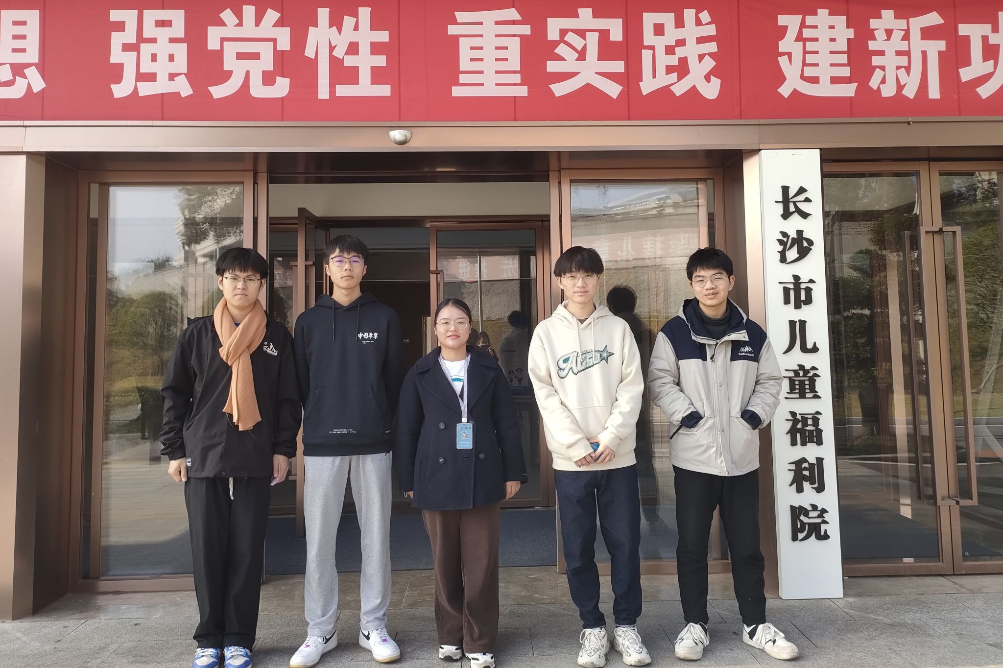 402永利集团
