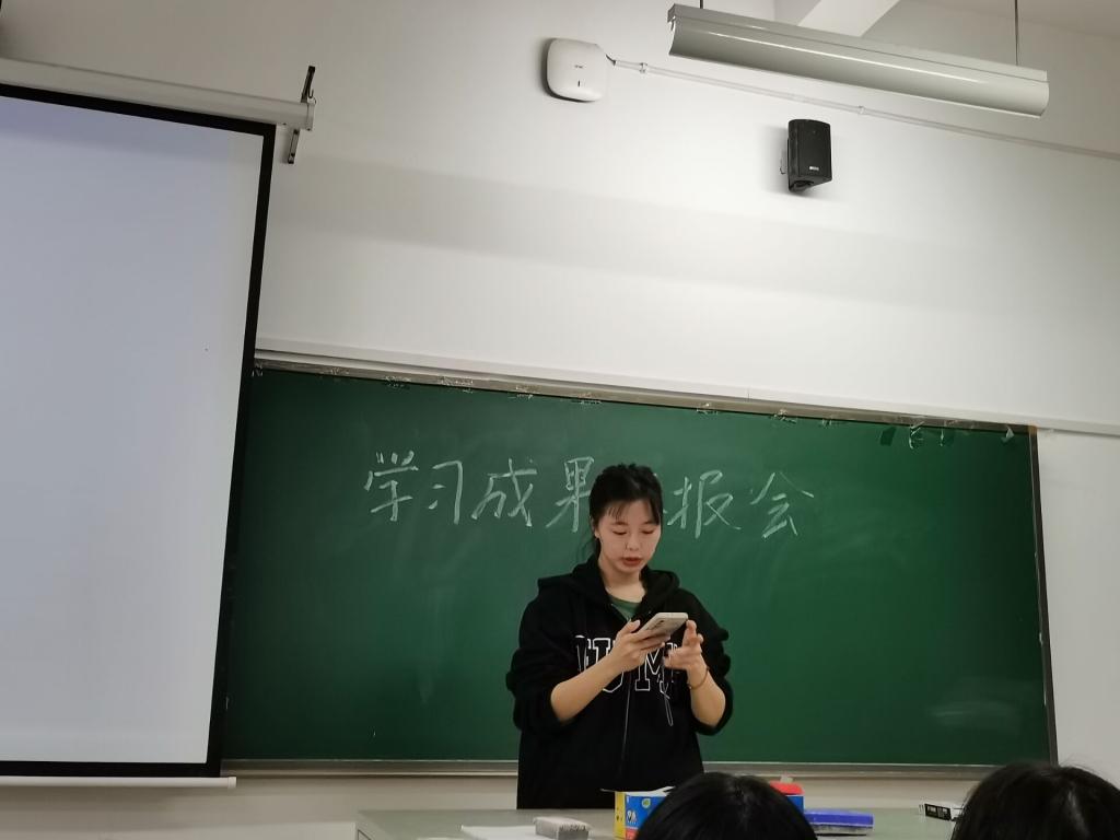 402永利集团