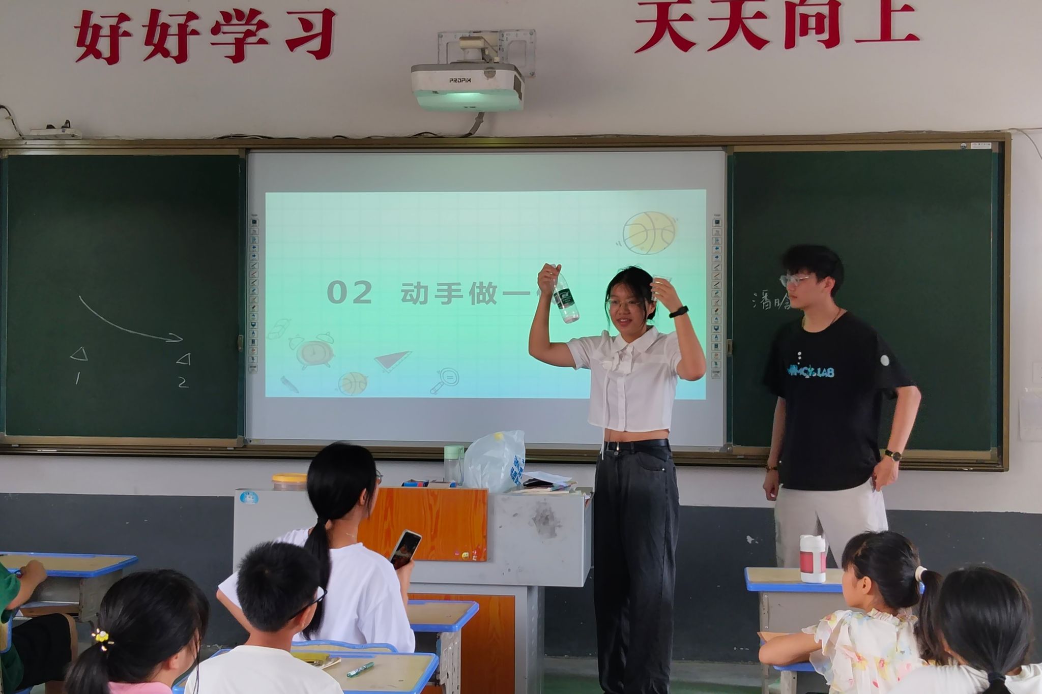 402永利集团
