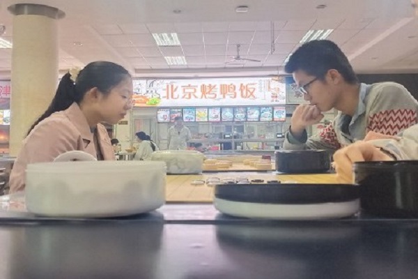 402永利集团