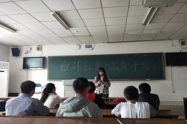 402永利集团