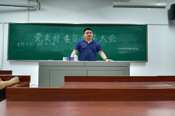 402永利集团