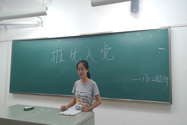 402永利集团