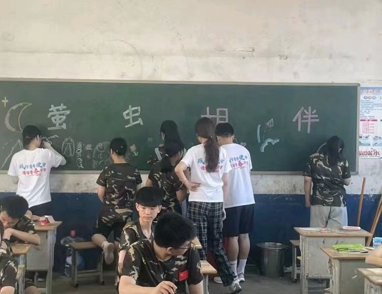 402永利集团