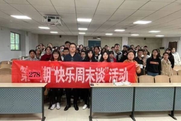 402永利集团