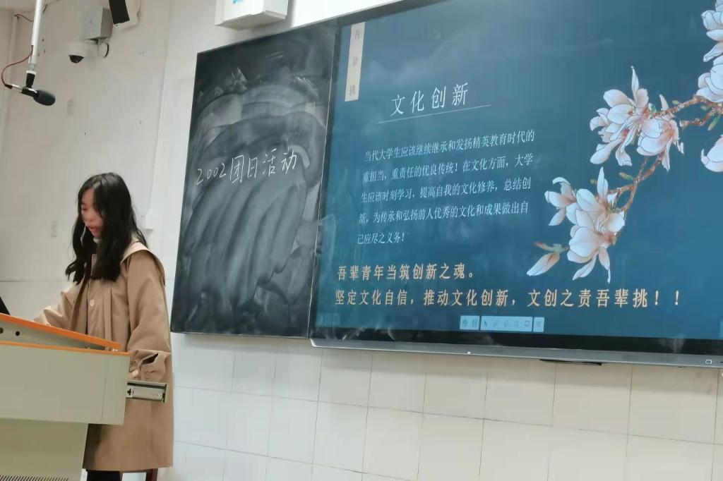 402永利集团