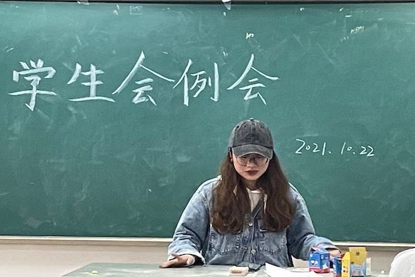 402永利集团