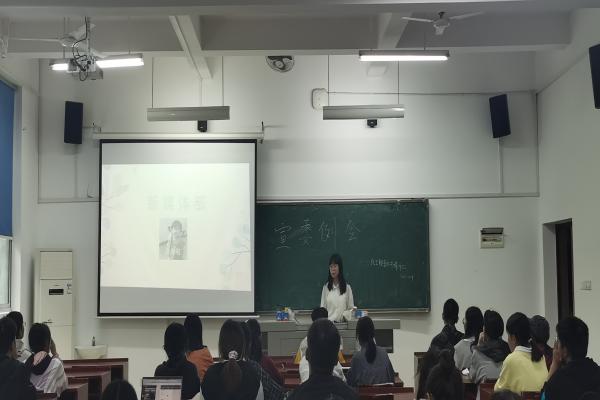 402永利集团