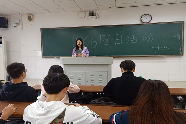 402永利集团