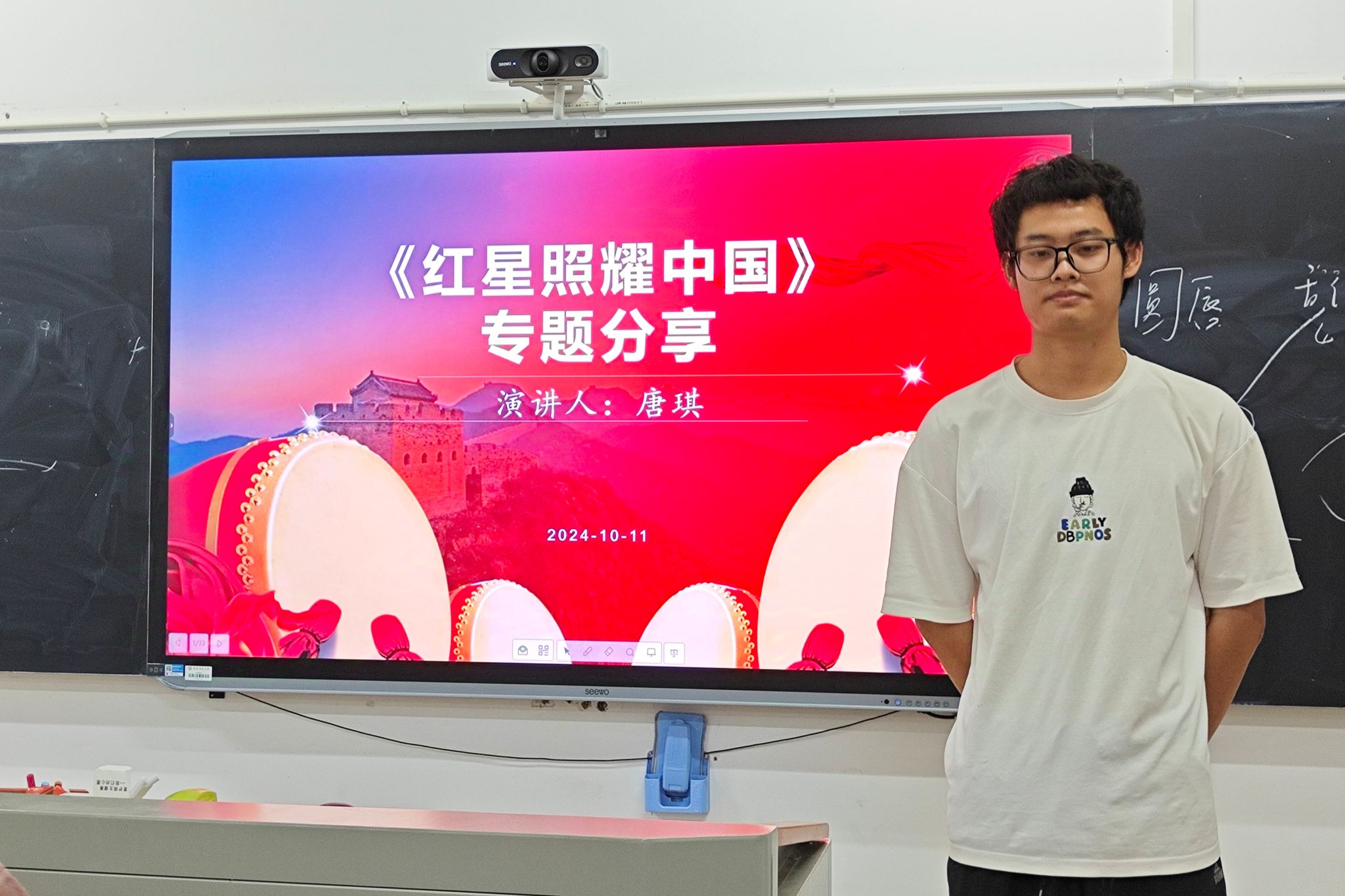 402永利集团