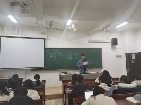 402永利集团