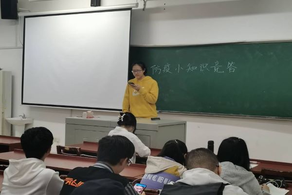 402永利集团