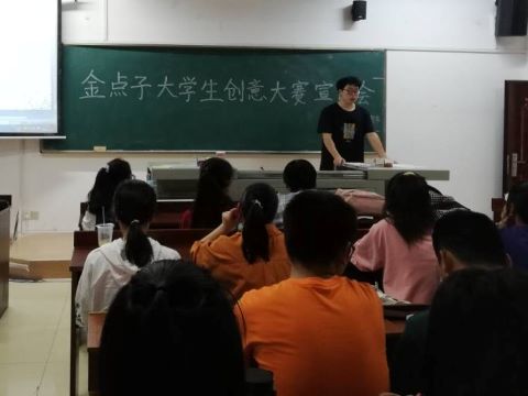 402永利集团