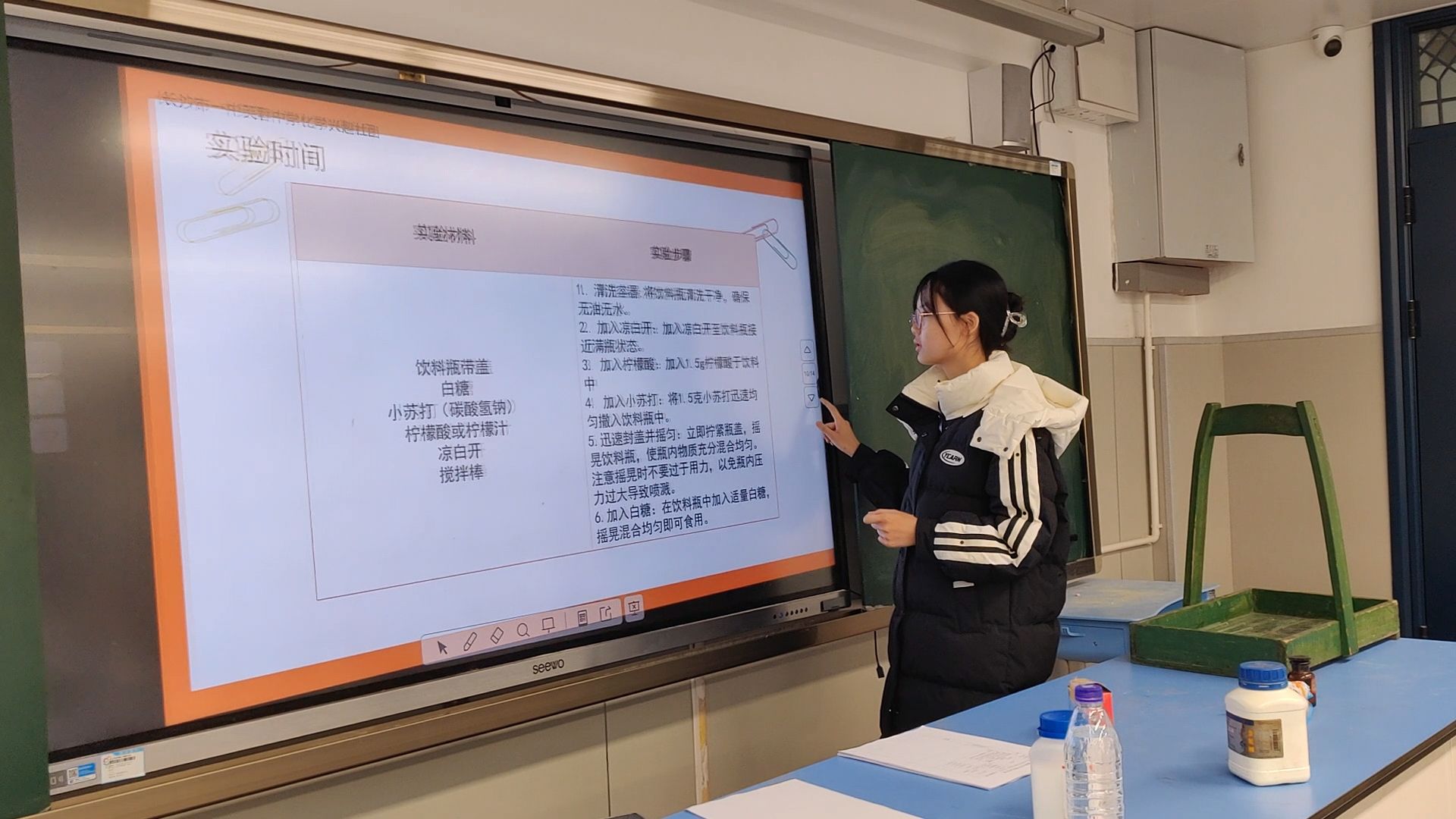 402永利集团