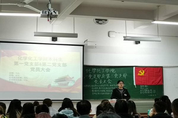 402永利集团