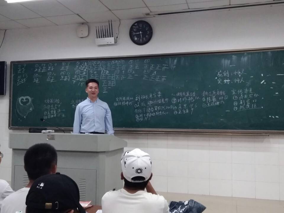 402永利集团