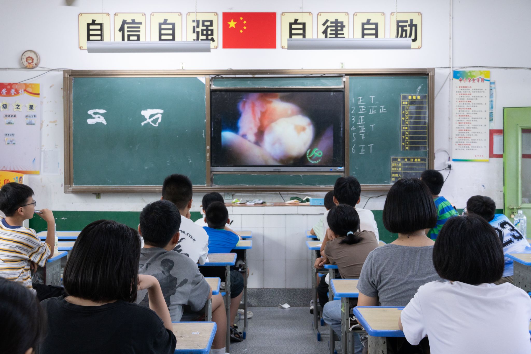 402永利集团