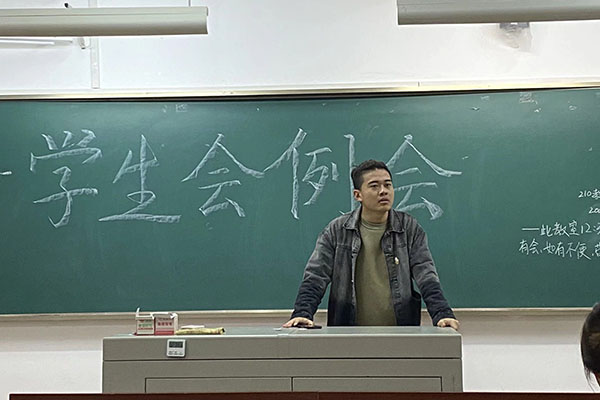402永利集团
