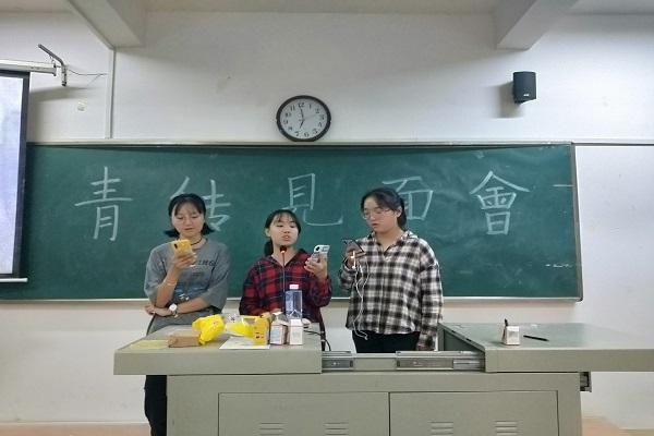 402永利集团