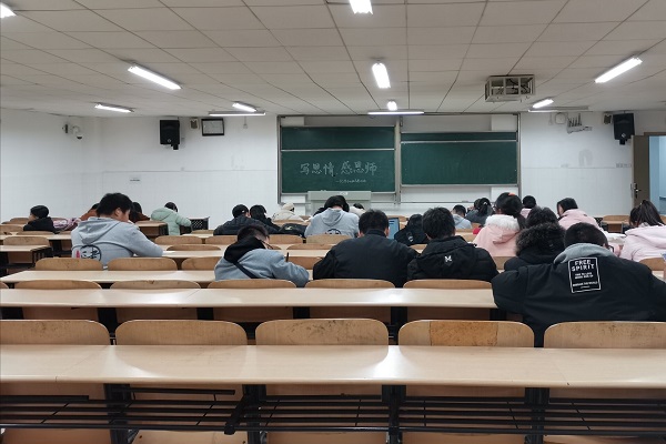 402永利集团