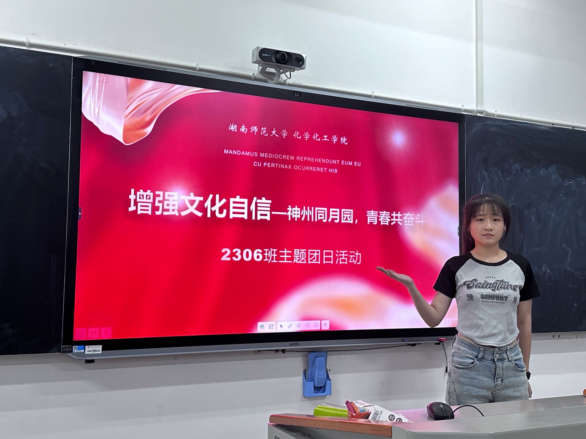 402永利集团