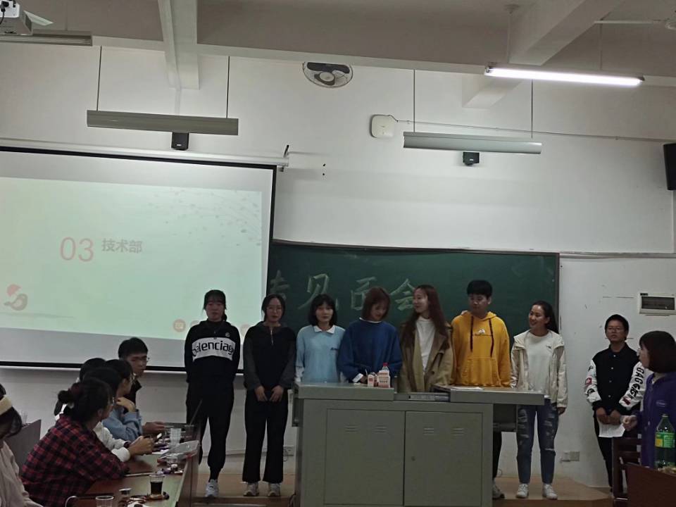 402永利集团
