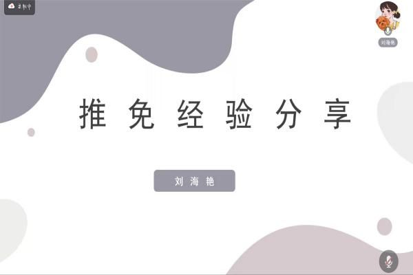 402永利集团