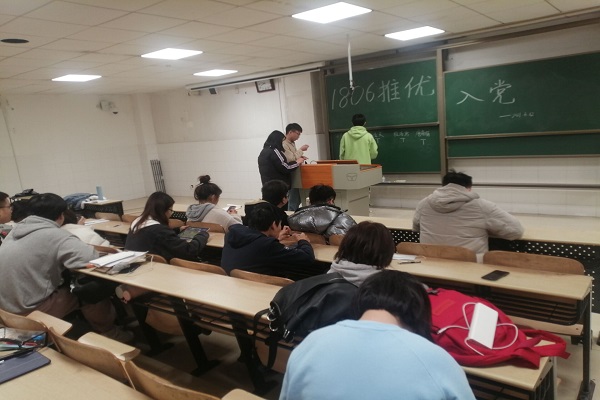 402永利集团