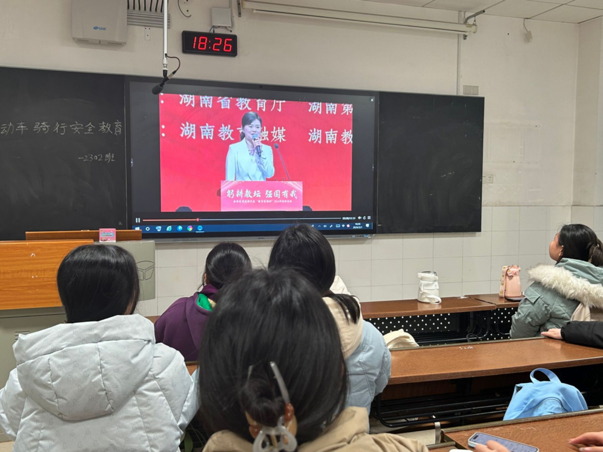 402永利集团