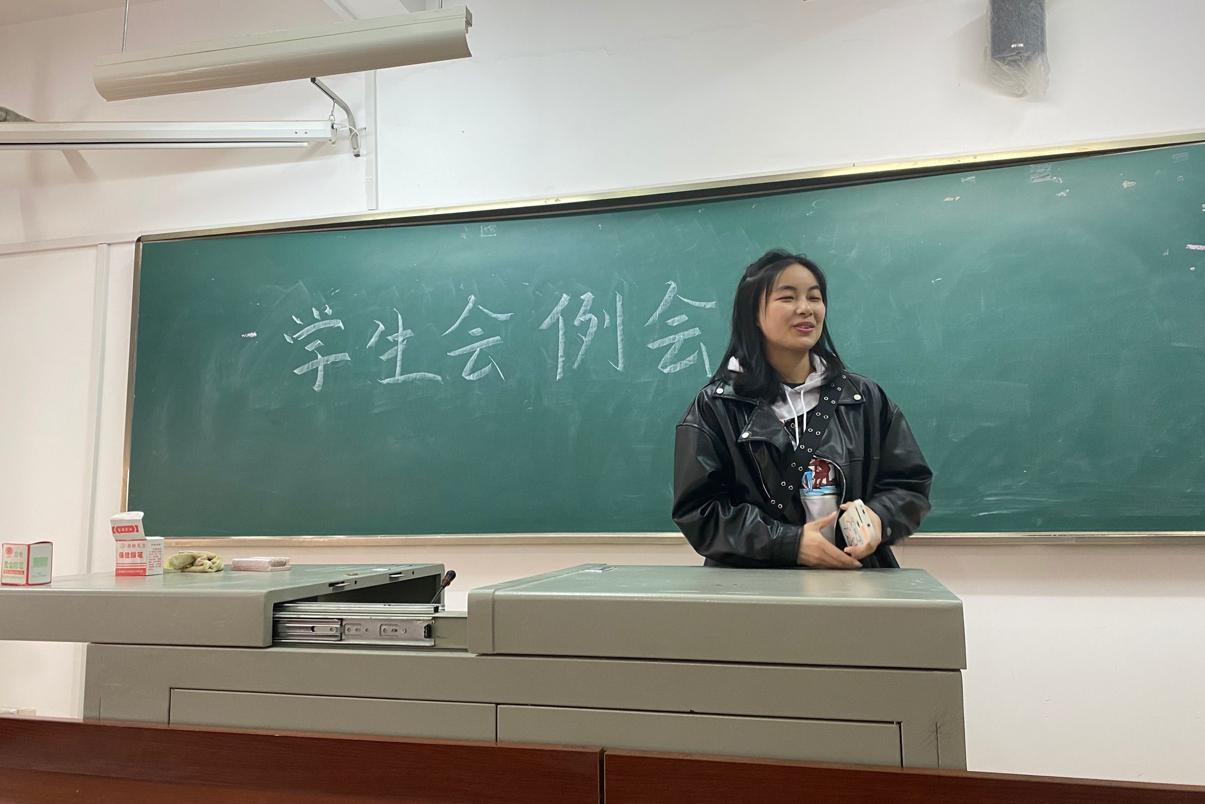 402永利集团