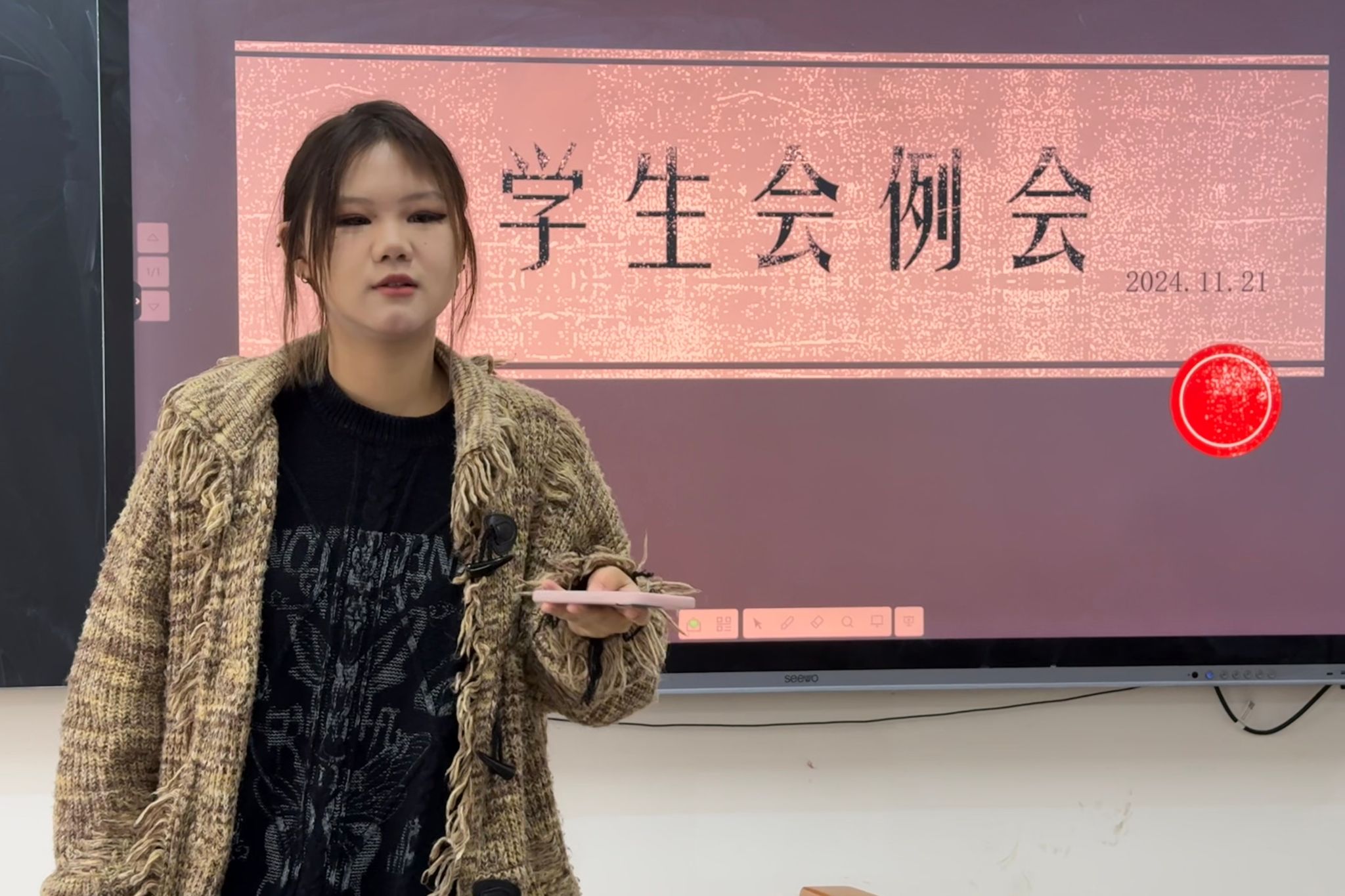 402永利集团