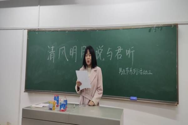 402永利集团