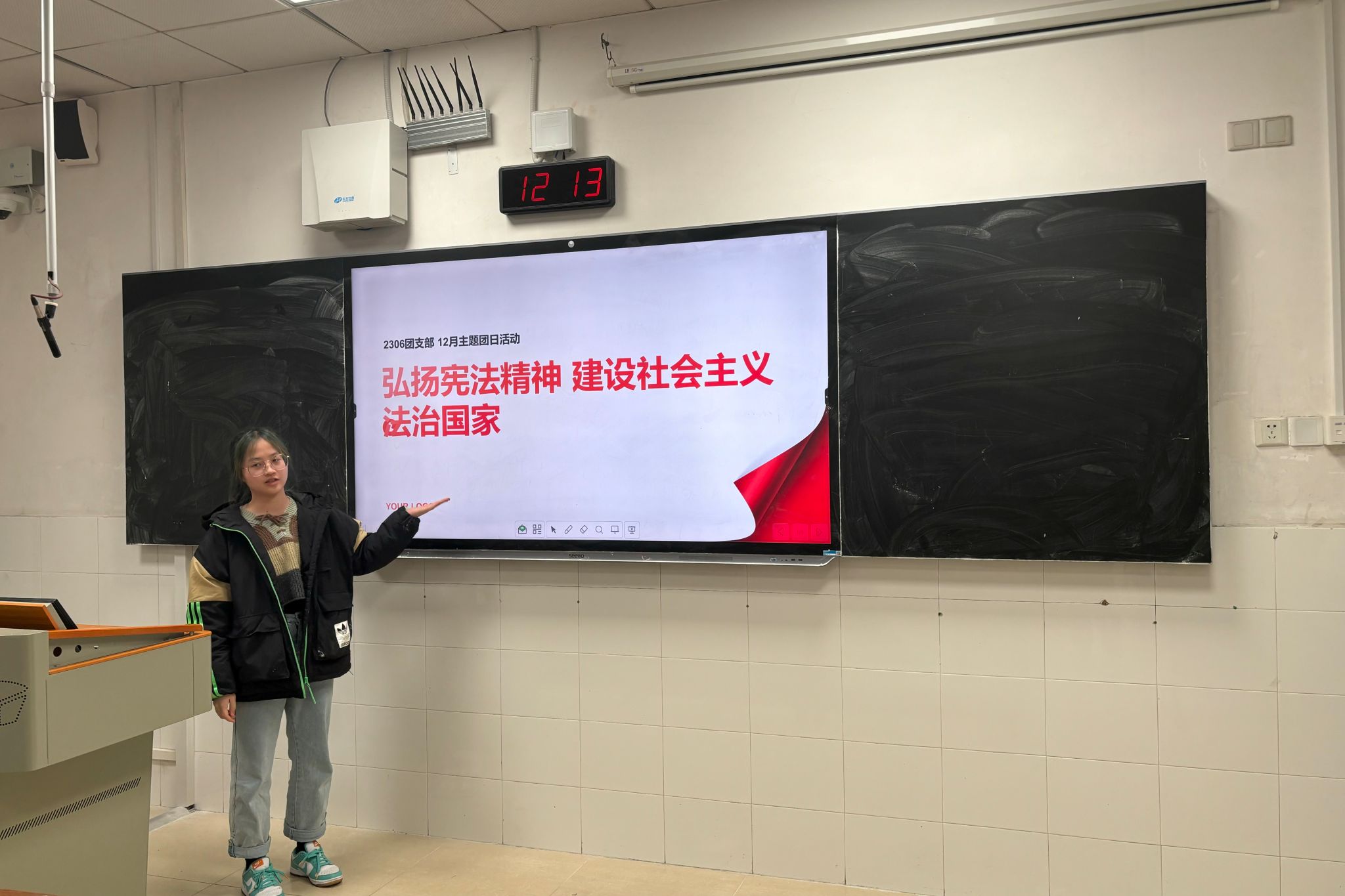 402永利集团