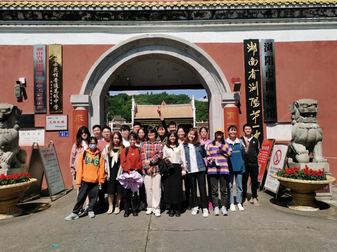 402永利集团