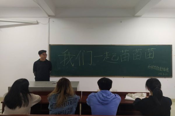 402永利集团