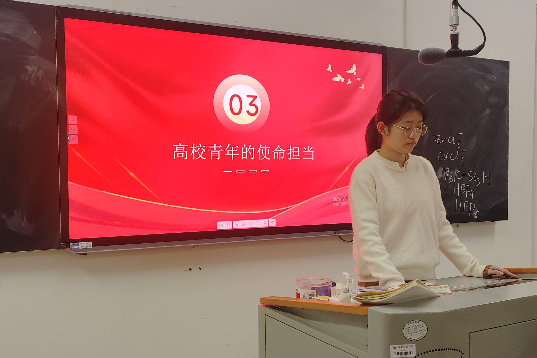 402永利集团