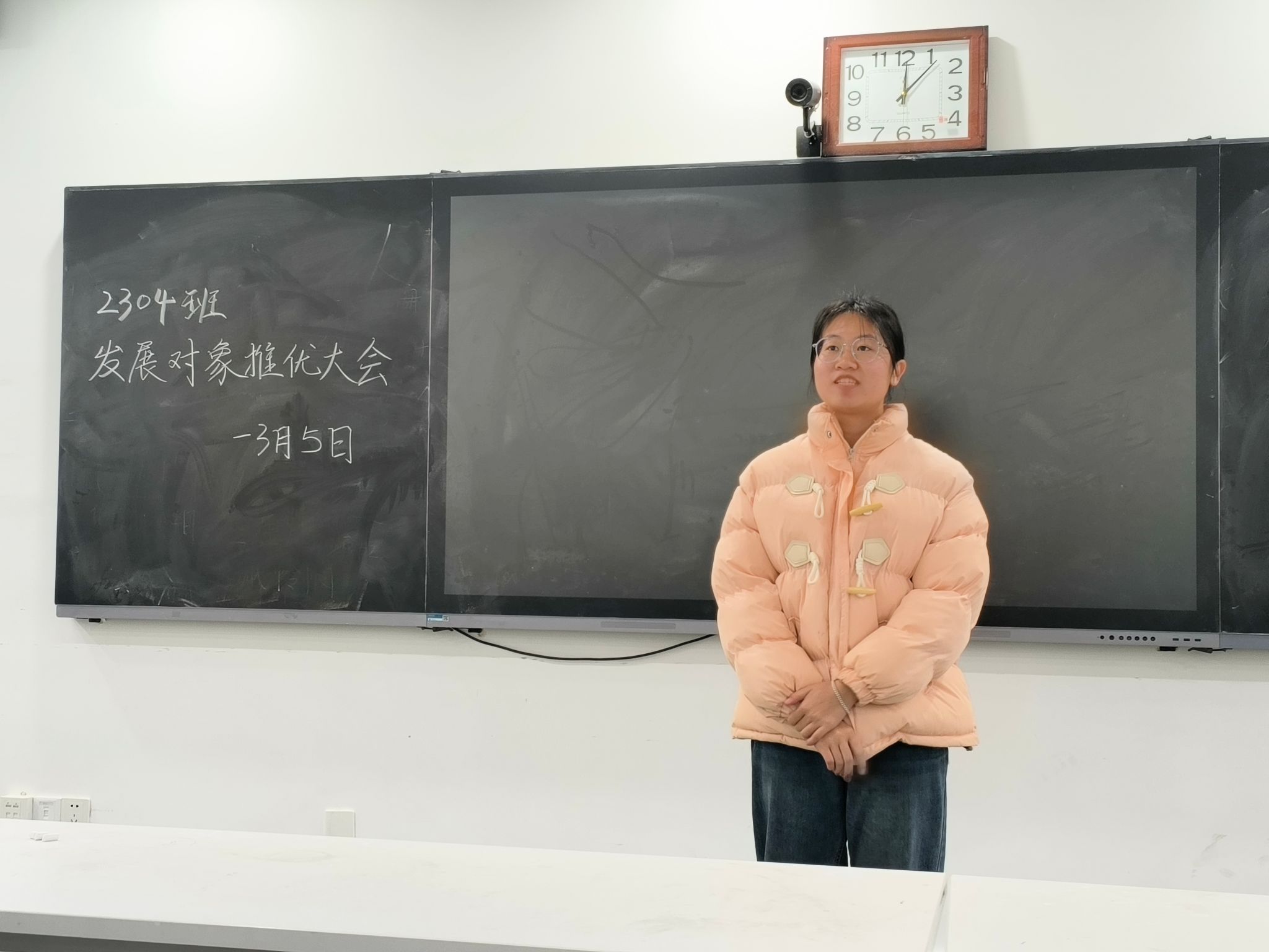402永利集团