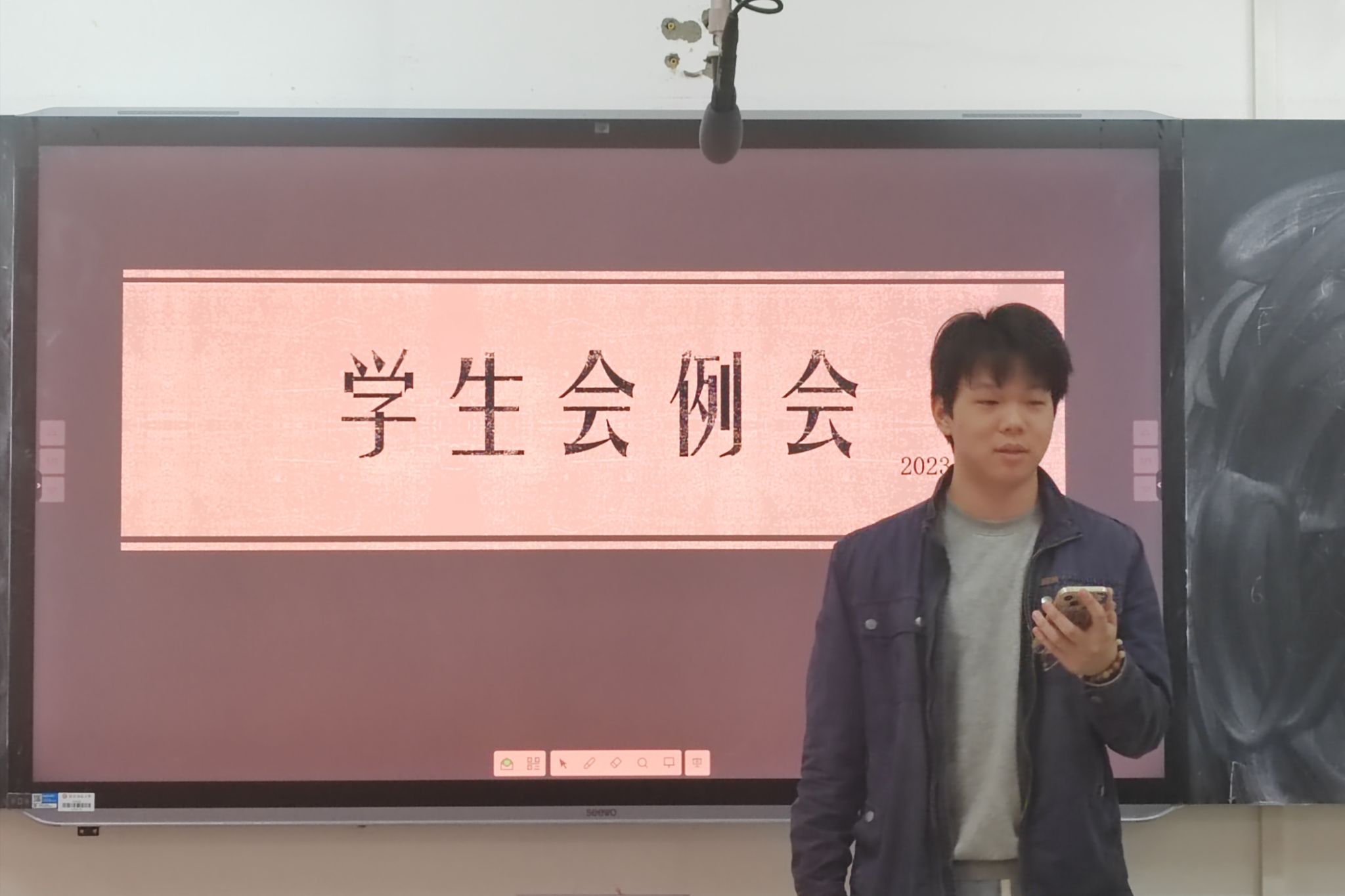 402永利集团