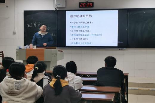 402永利集团