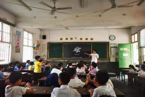 402永利集团