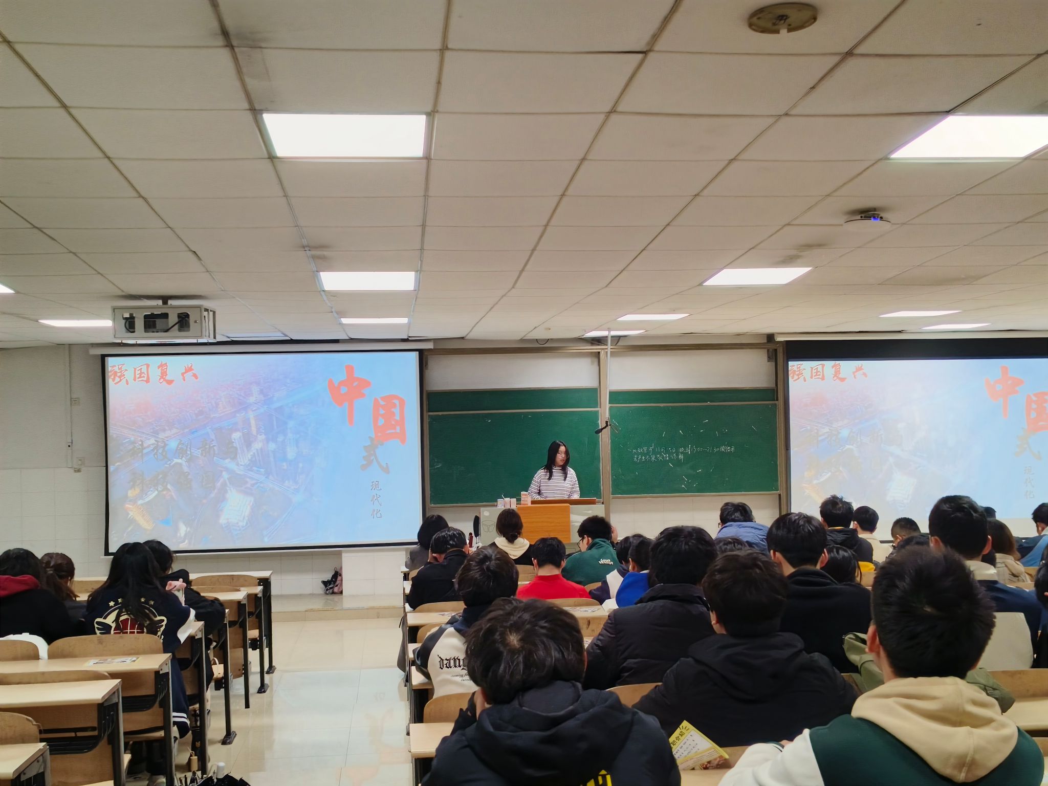 402永利集团