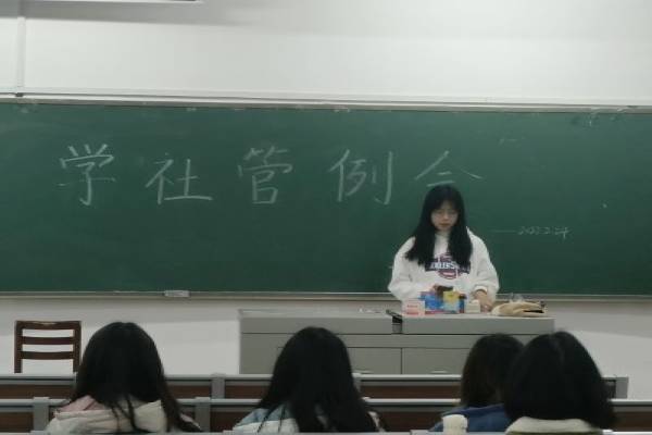 402永利集团