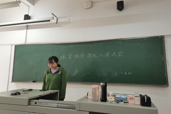 402永利集团