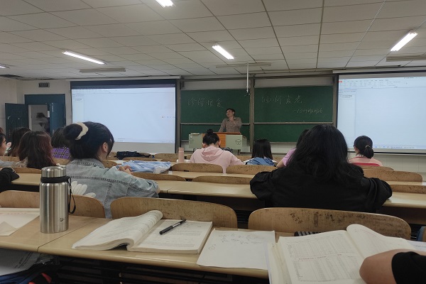 402永利集团