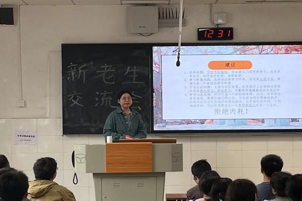 402永利集团