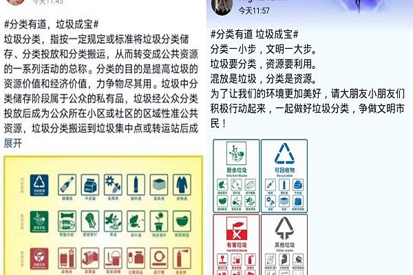 402永利集团
