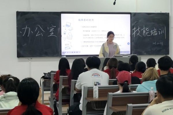 402永利集团